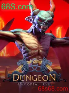 Explorando o Fascinante Mundo de 'Dungeon': Uma Aventura de 68S.com