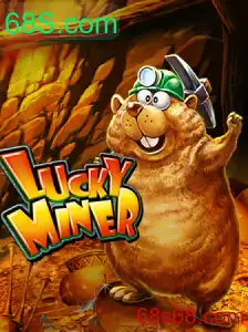 Explorando LuckyMiner: Um Mergulho no Jogo do Momento
